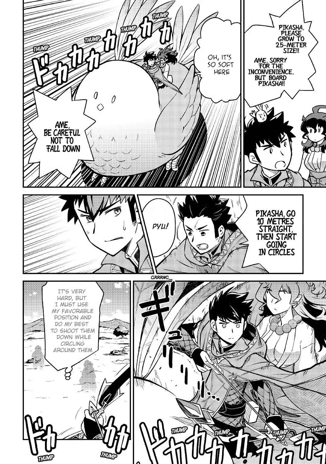 Toaru Ossan no VRMMO Katsudouki Chap 48 - Next Chap 49