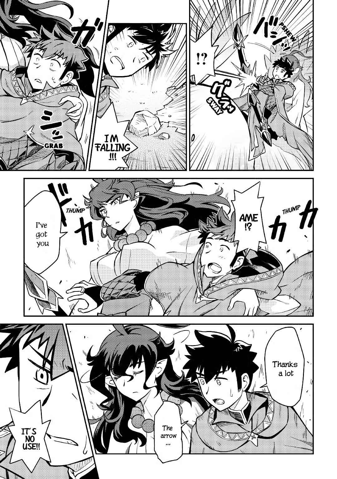 Toaru Ossan no VRMMO Katsudouki Chap 48 - Next Chap 49