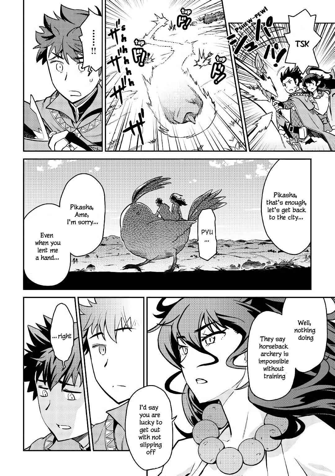 Toaru Ossan no VRMMO Katsudouki Chap 48 - Next Chap 49