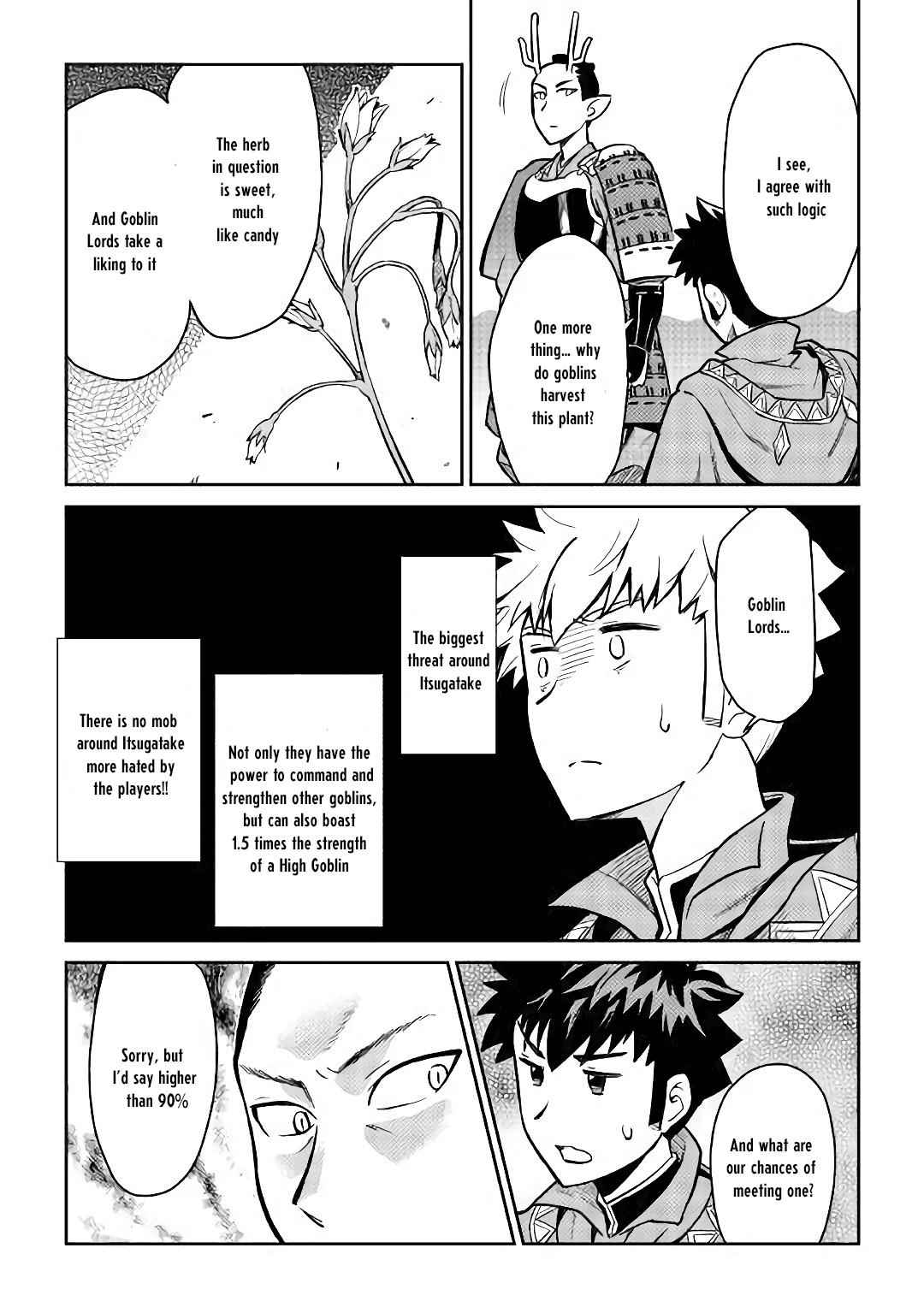 Toaru Ossan no VRMMO Katsudouki Chap 49 - Next Chap 50