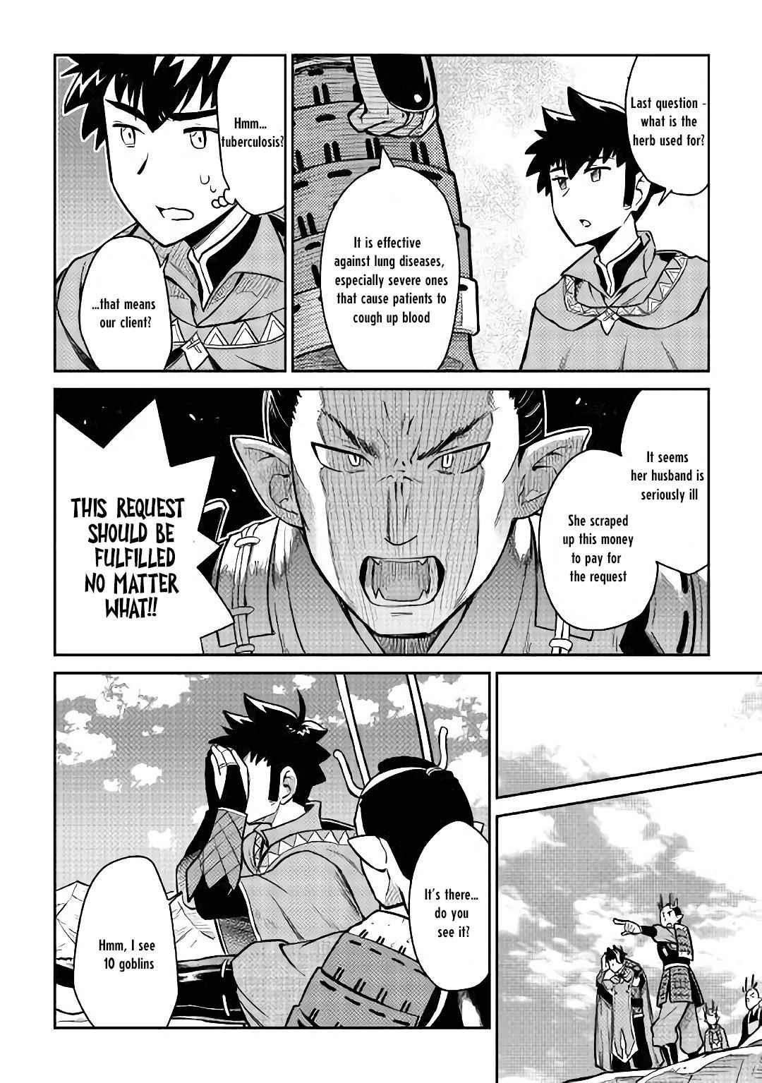 Toaru Ossan no VRMMO Katsudouki Chap 49 - Next Chap 50