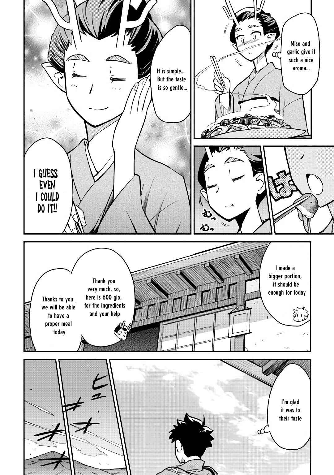 Toaru Ossan no VRMMO Katsudouki Chap 49 - Next Chap 50