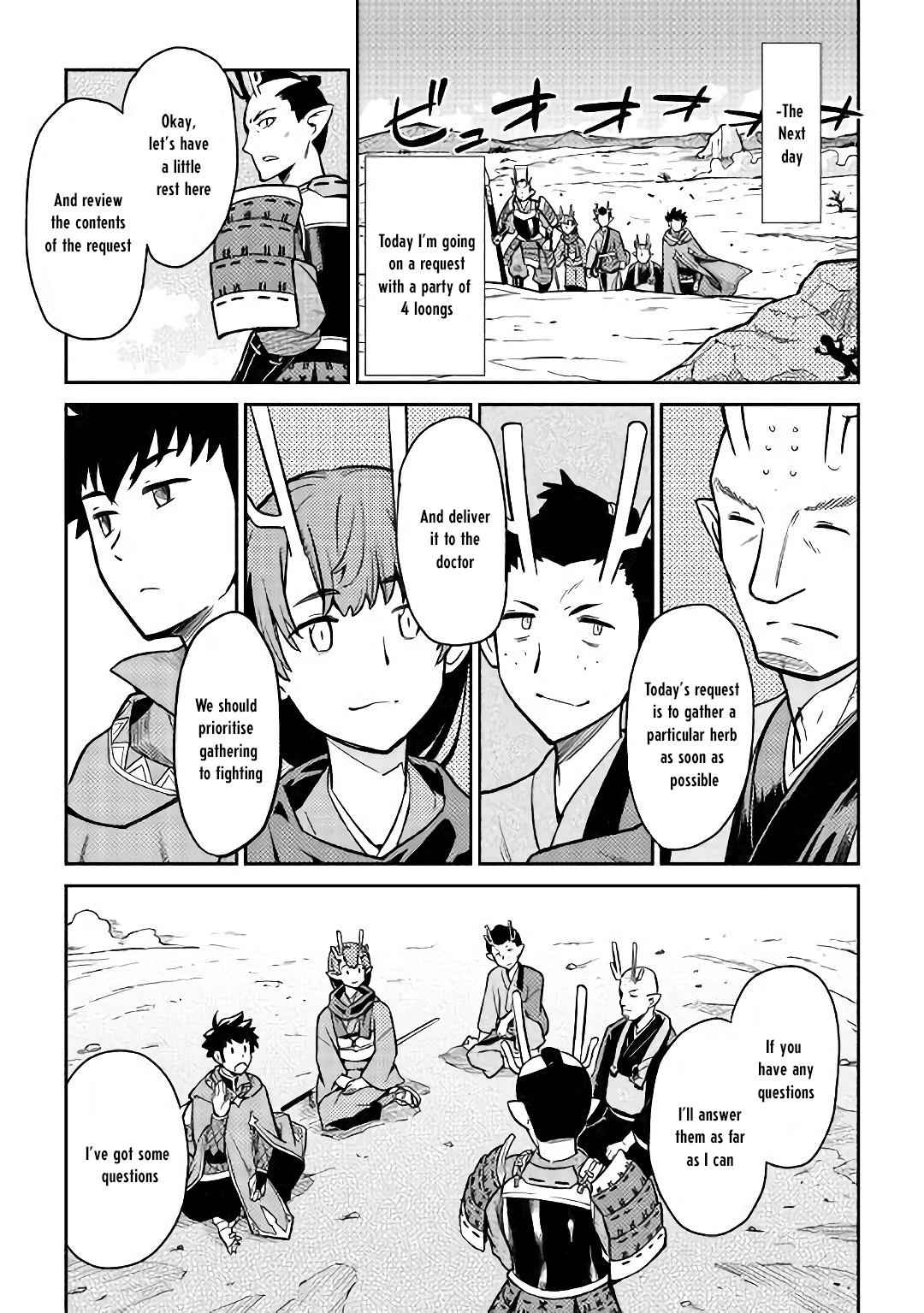 Toaru Ossan no VRMMO Katsudouki Chap 49 - Next Chap 50