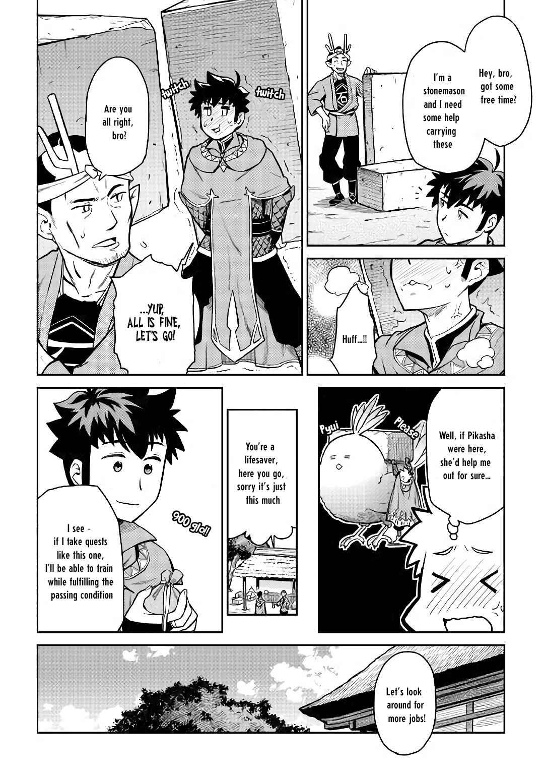 Toaru Ossan no VRMMO Katsudouki Chap 49 - Next Chap 50