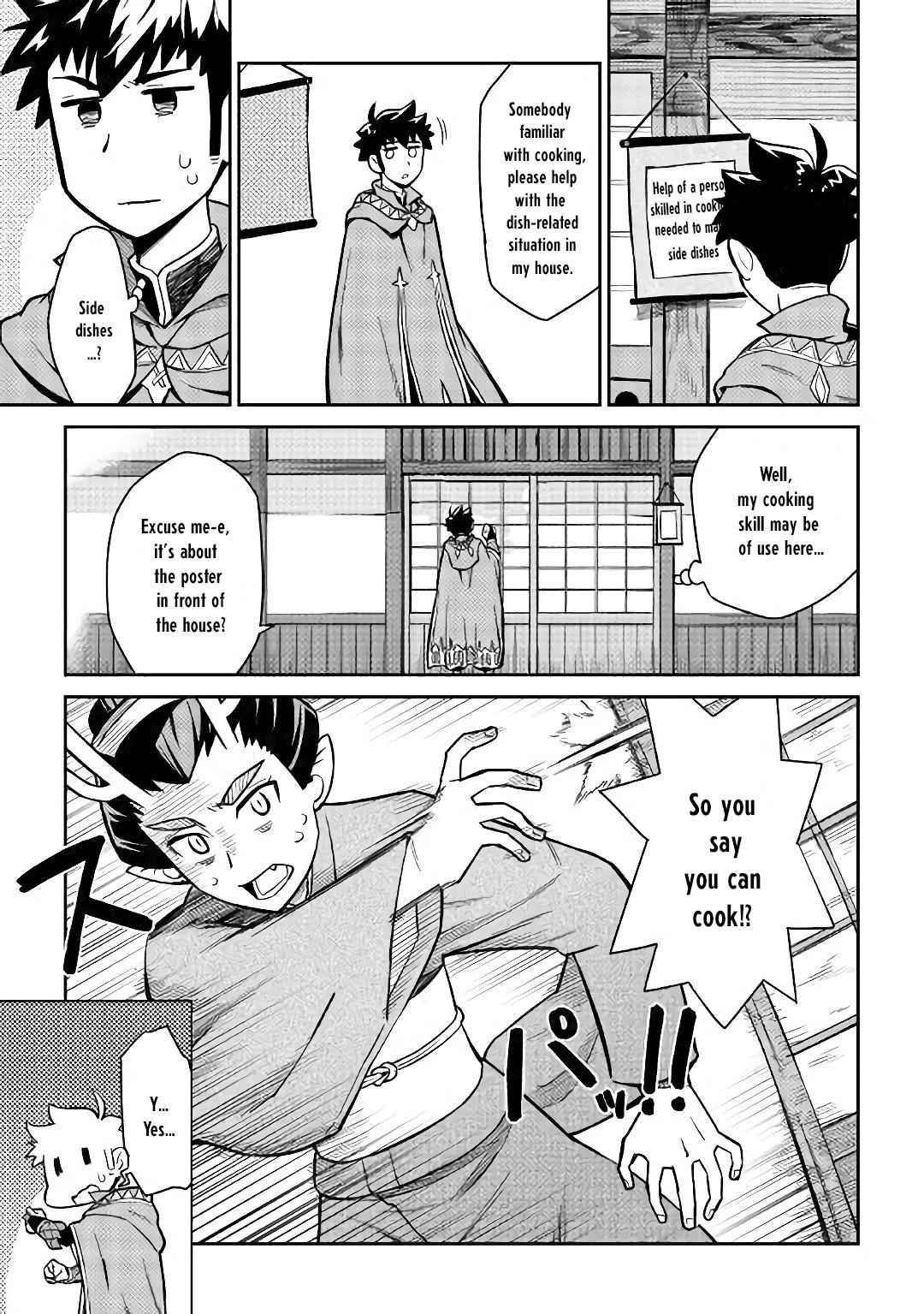 Toaru Ossan no VRMMO Katsudouki Chap 49 - Next Chap 50