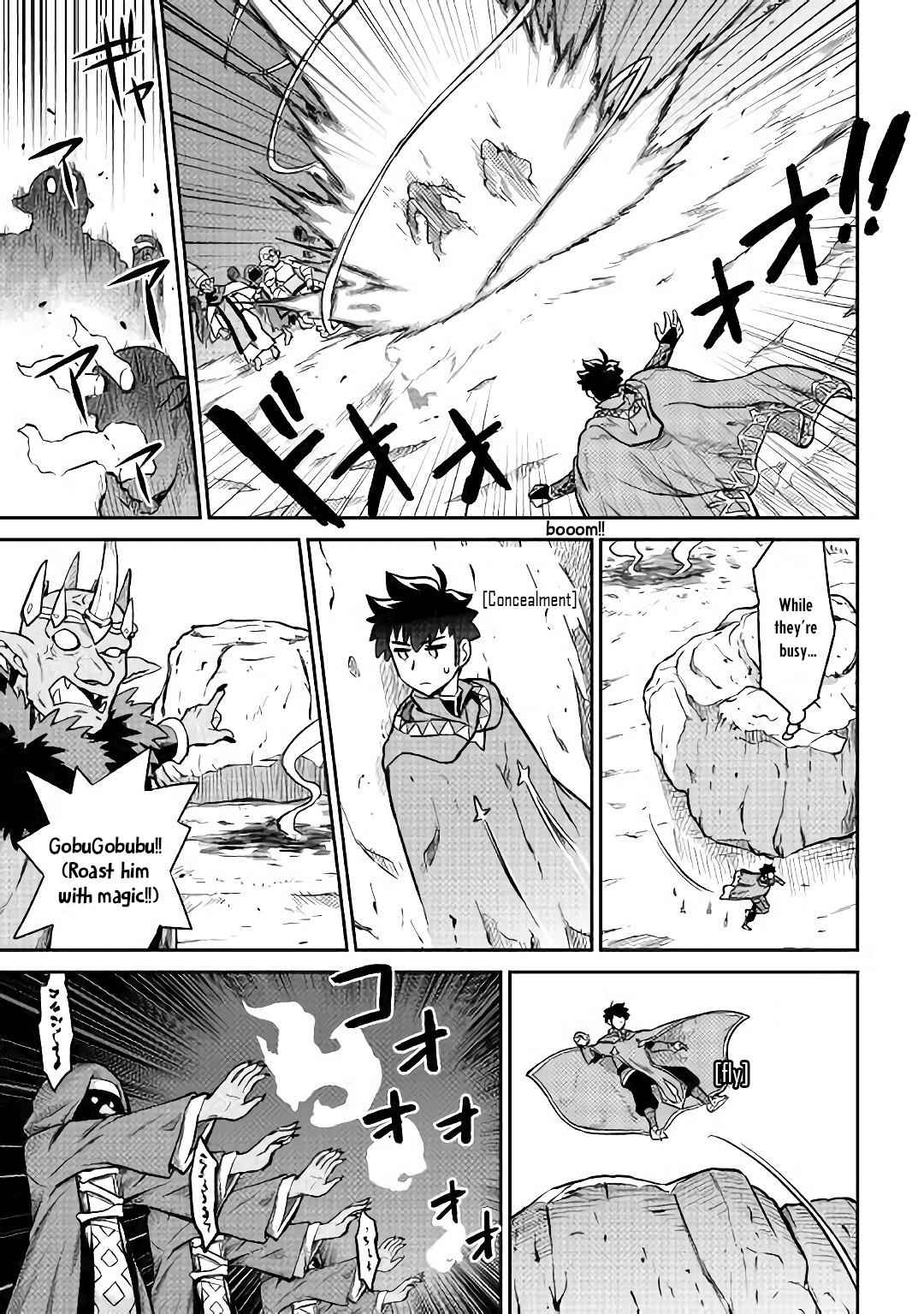 Toaru Ossan no VRMMO Katsudouki Chap 49 - Next Chap 50