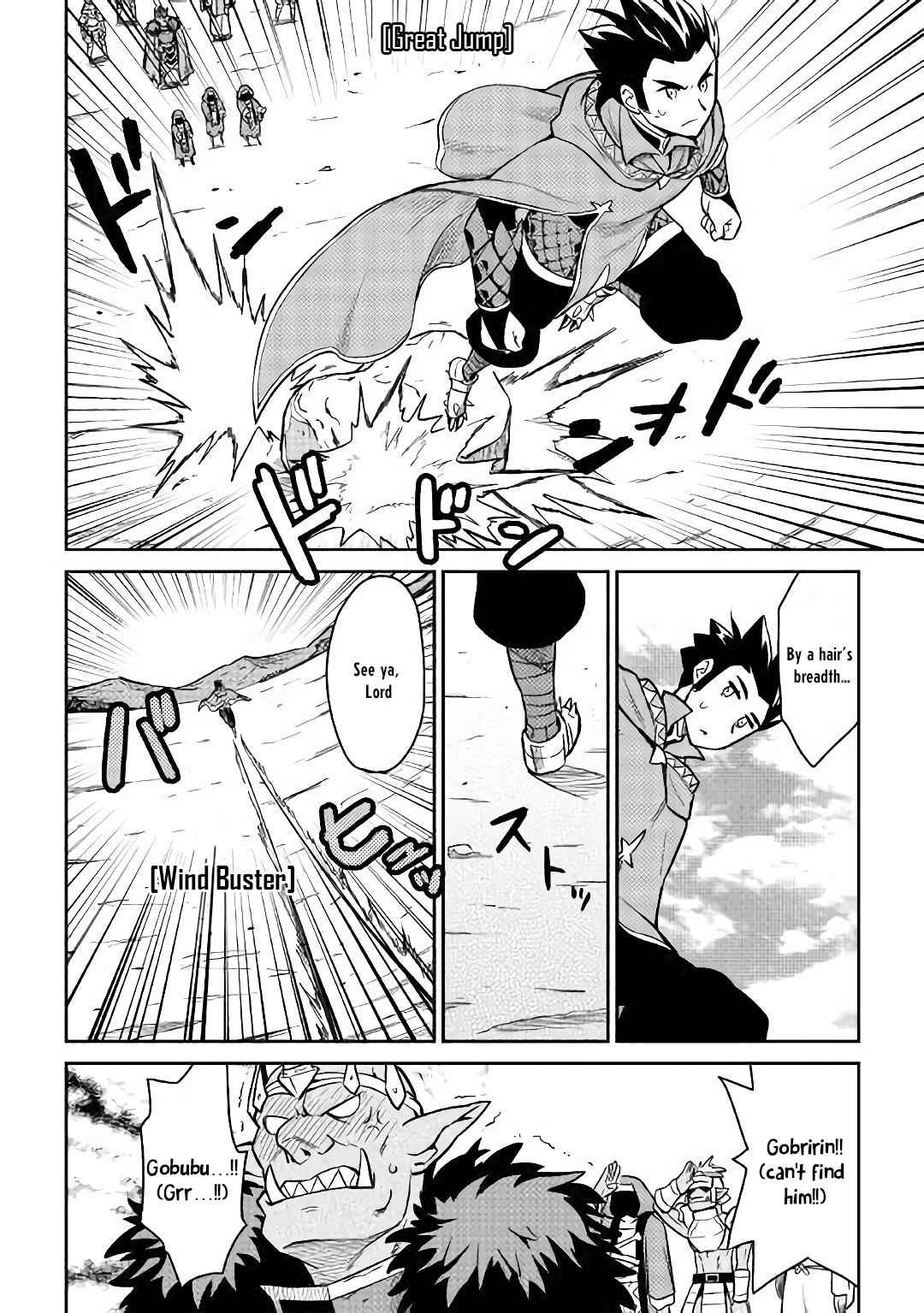 Toaru Ossan no VRMMO Katsudouki Chap 49 - Next Chap 50