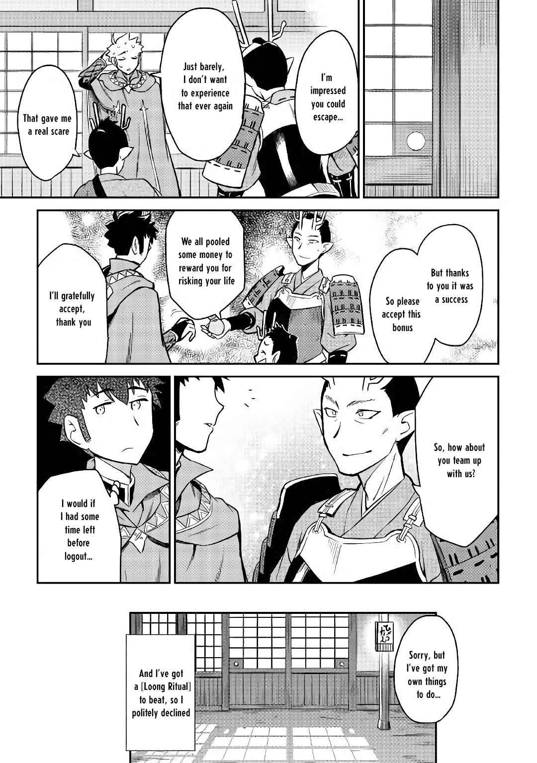 Toaru Ossan no VRMMO Katsudouki Chap 49 - Next Chap 50