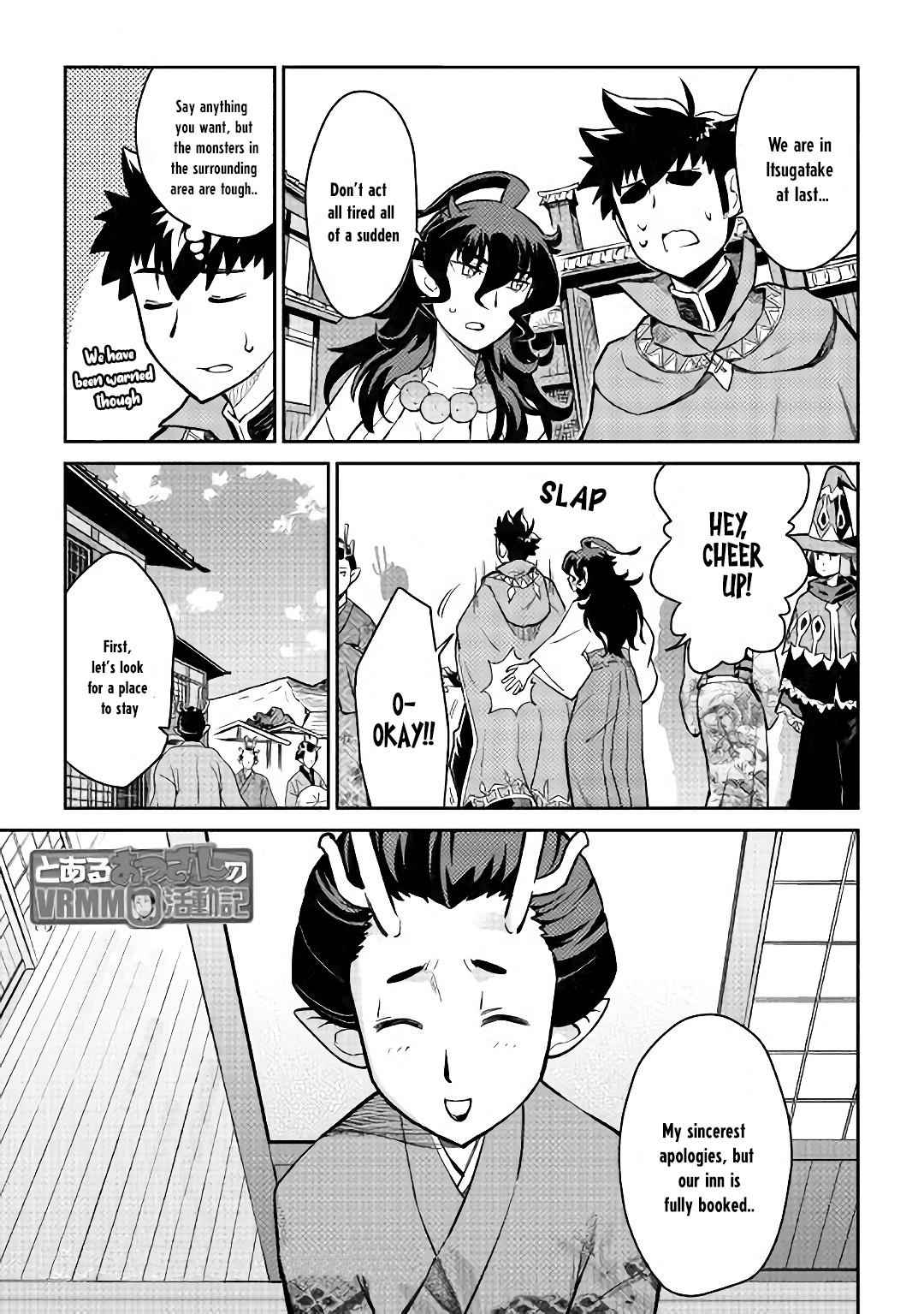 Toaru Ossan no VRMMO Katsudouki Chap 49 - Next Chap 50