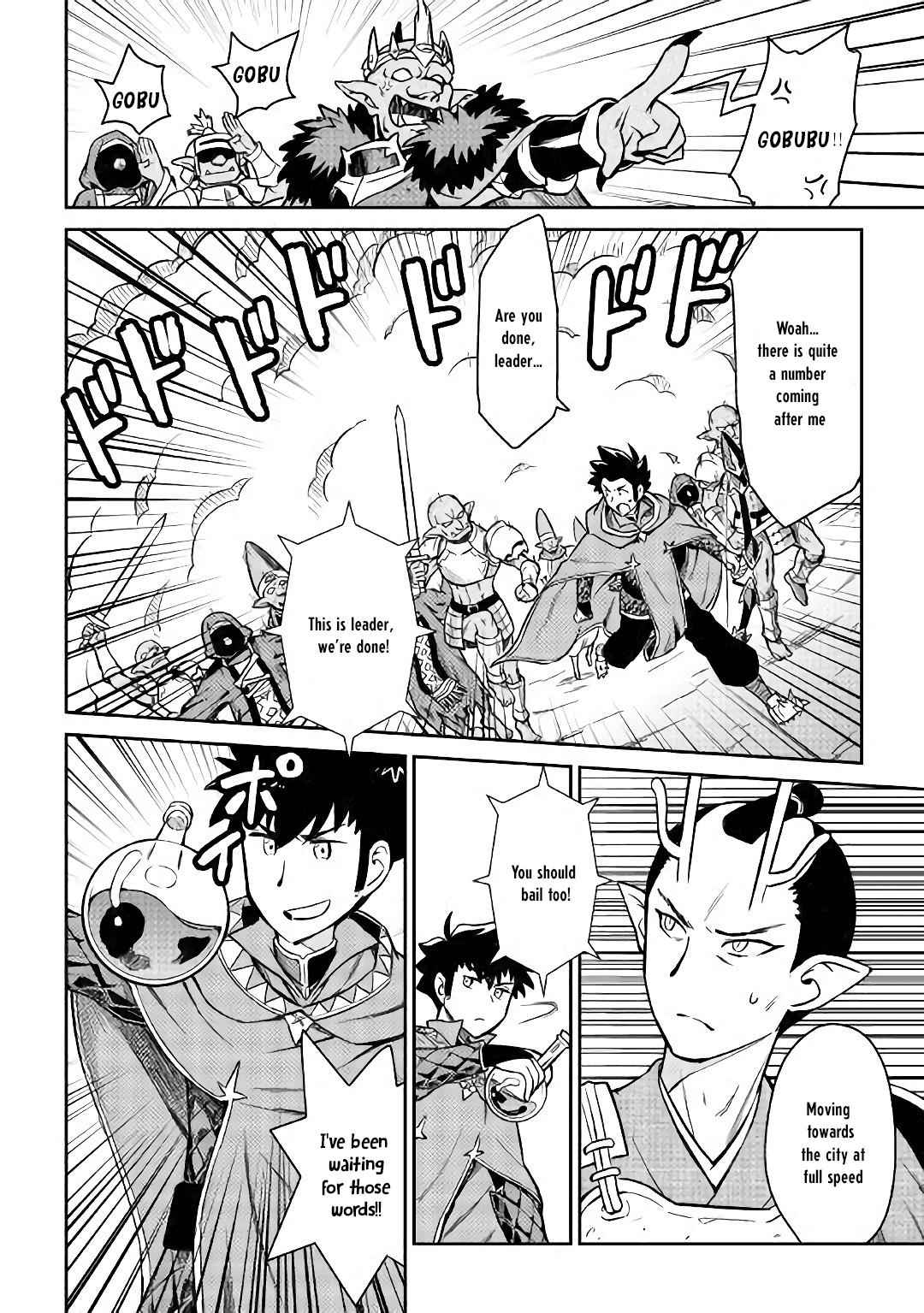 Toaru Ossan no VRMMO Katsudouki Chap 49 - Next Chap 50