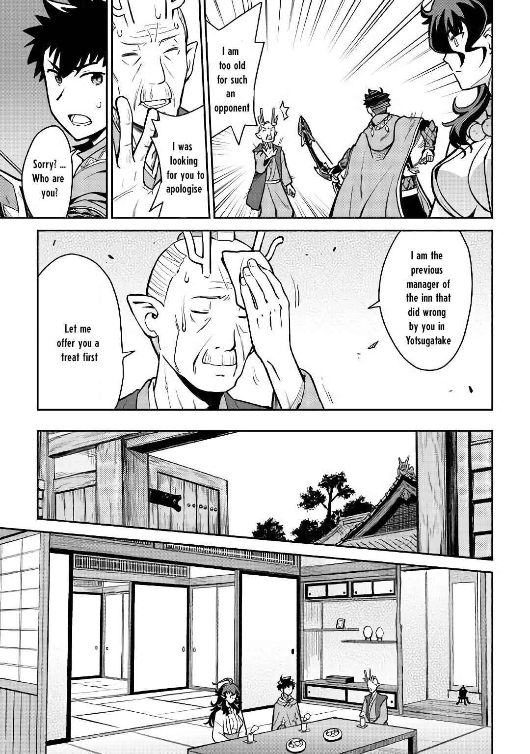 Toaru Ossan no VRMMO Katsudouki Chap 49 - Next Chap 50