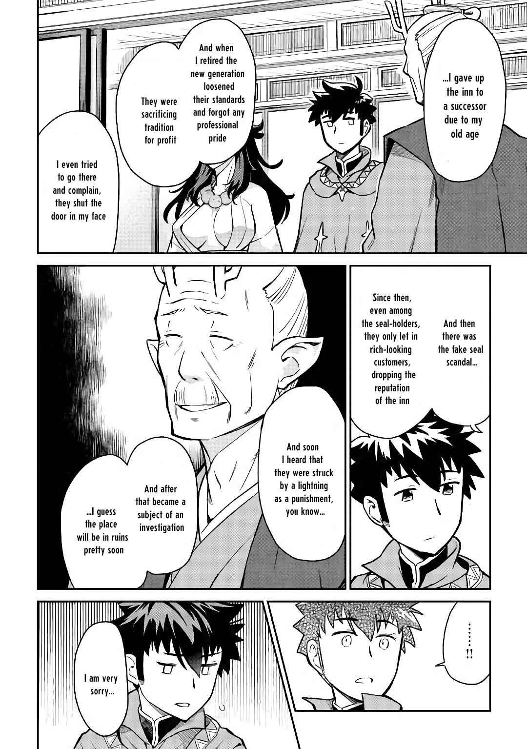 Toaru Ossan no VRMMO Katsudouki Chap 49 - Next Chap 50