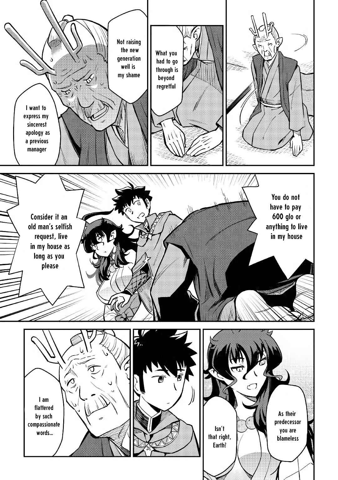 Toaru Ossan no VRMMO Katsudouki Chap 49 - Next Chap 50