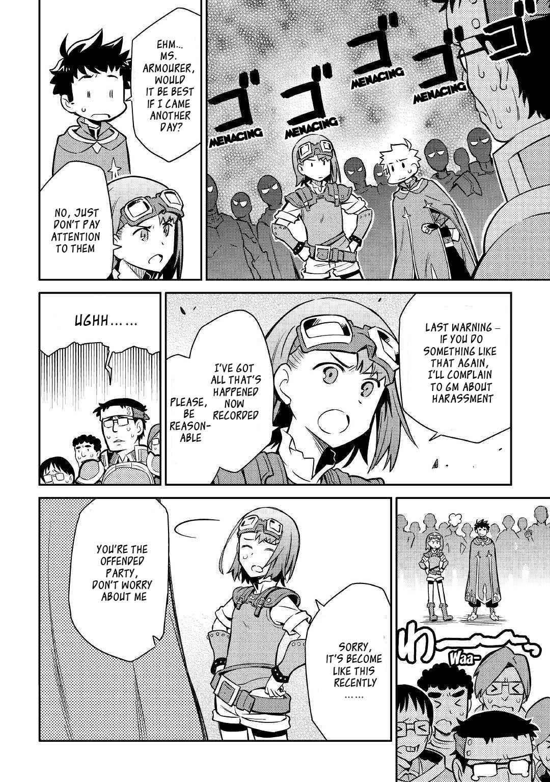 Toaru Ossan no VRMMO Katsudouki Chap 40 - Next Chap 41