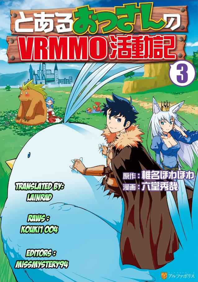 Toaru Ossan no VRMMO Katsudouki Chap 40 - Next Chap 41