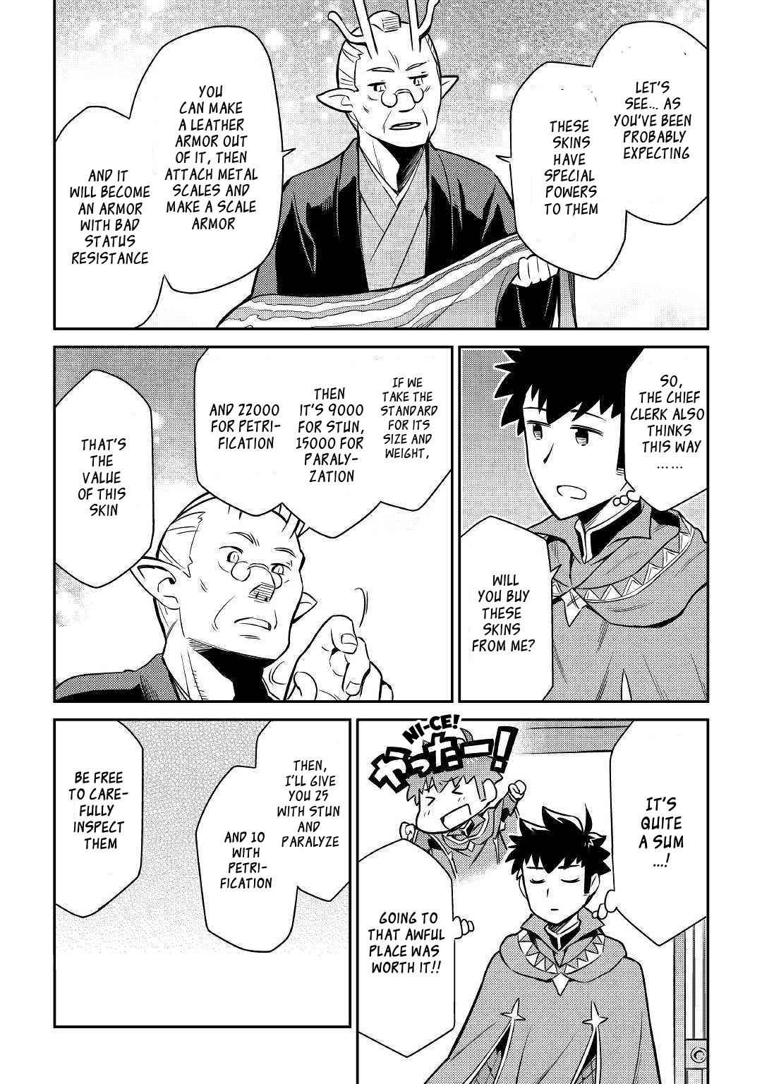 Toaru Ossan no VRMMO Katsudouki Chap 40 - Next Chap 41