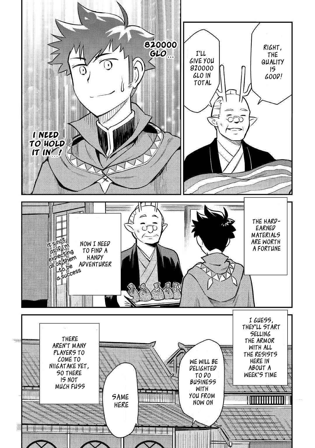 Toaru Ossan no VRMMO Katsudouki Chap 40 - Next Chap 41