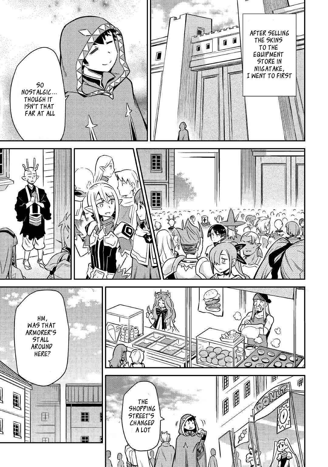 Toaru Ossan no VRMMO Katsudouki Chap 40 - Next Chap 41