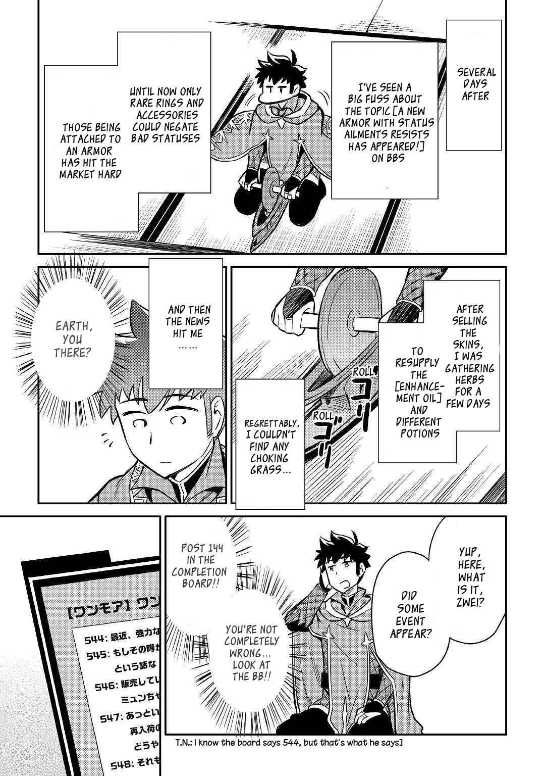 Toaru Ossan no VRMMO Katsudouki Chap 40 - Next Chap 41