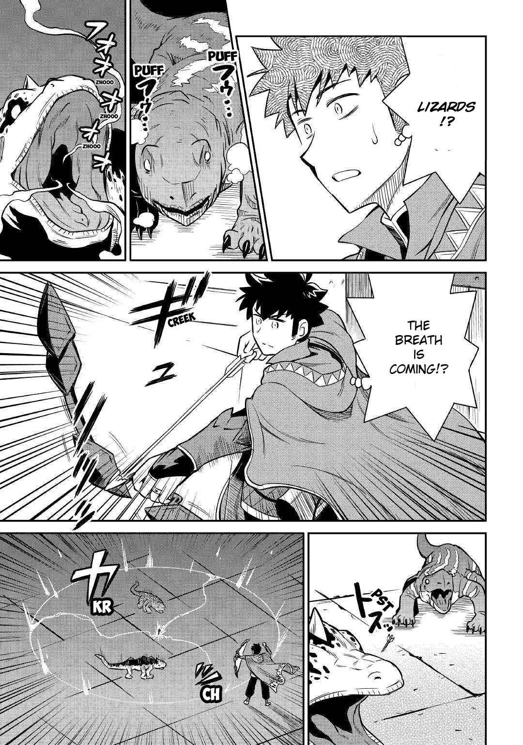 Toaru Ossan no VRMMO Katsudouki Chap 40 - Next Chap 41