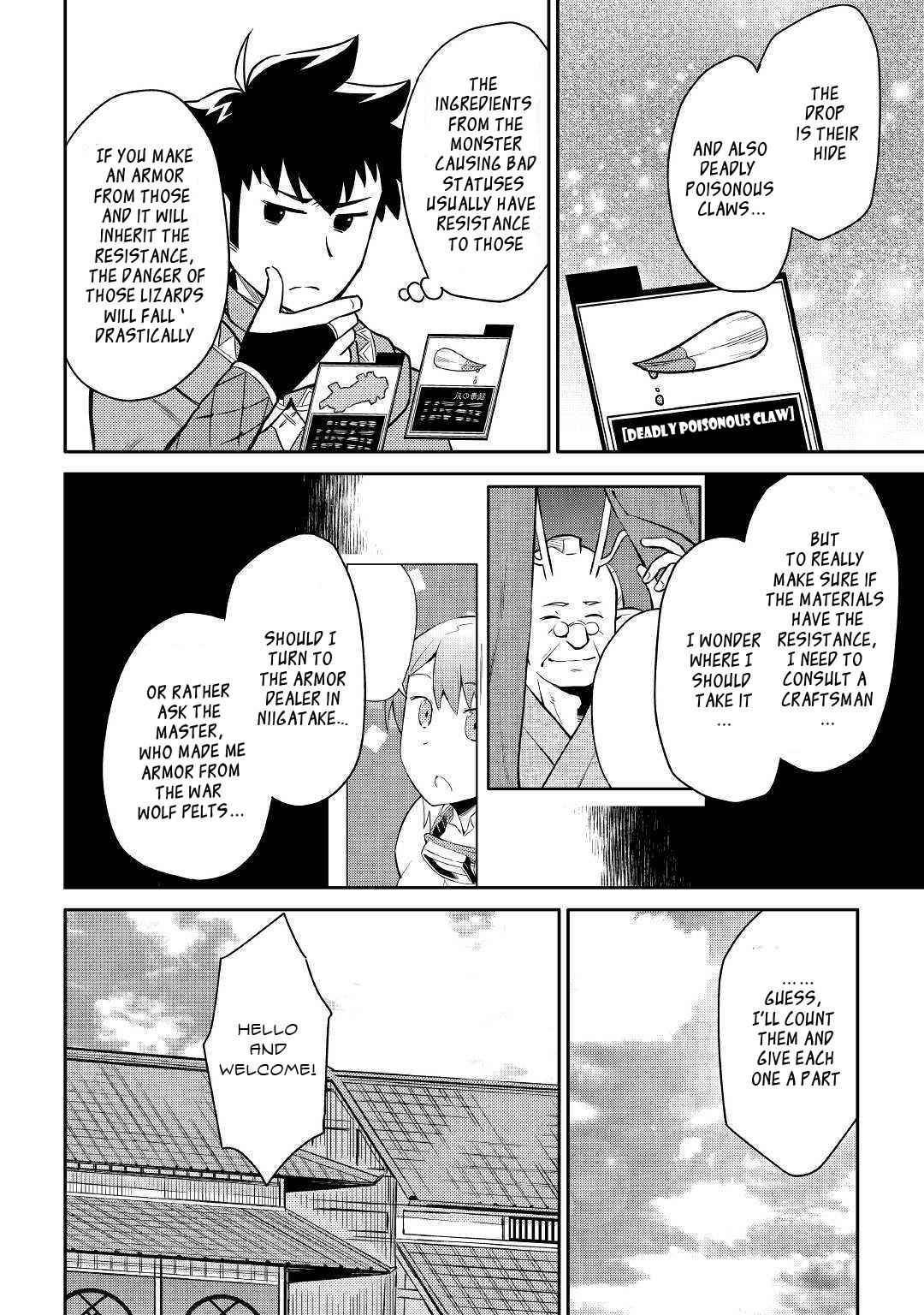 Toaru Ossan no VRMMO Katsudouki Chap 40 - Next Chap 41