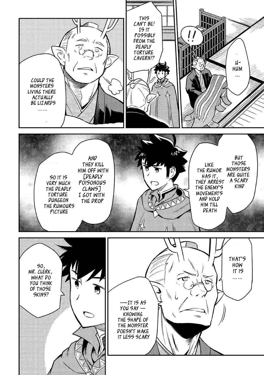 Toaru Ossan no VRMMO Katsudouki Chap 40 - Next Chap 41