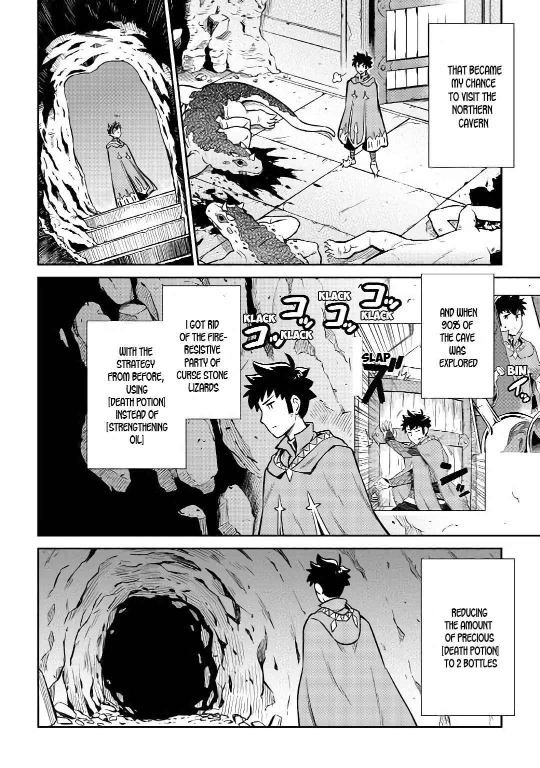 Toaru Ossan no VRMMO Katsudouki Chap 41 - Next Chap 42