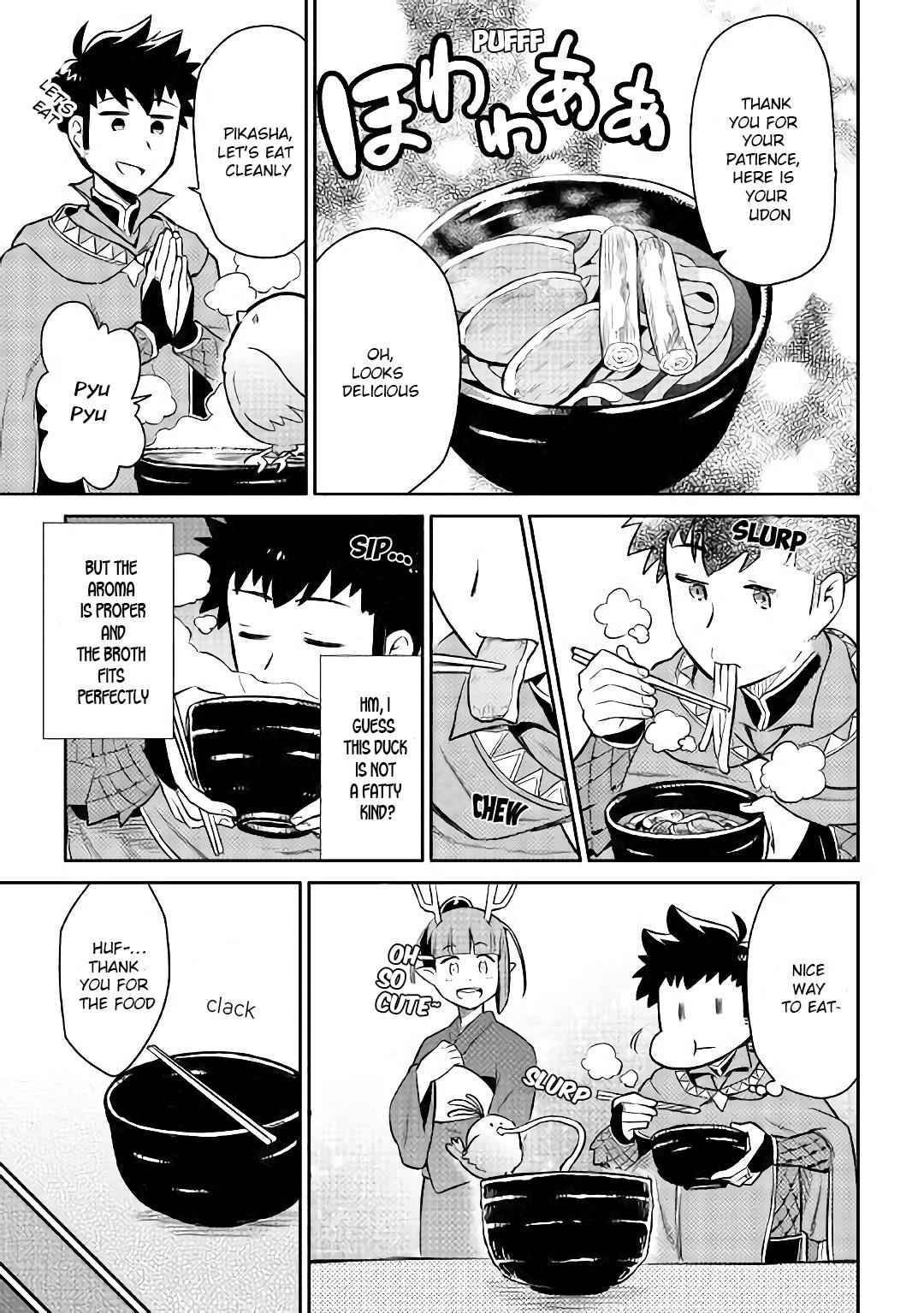Toaru Ossan no VRMMO Katsudouki Chap 41 - Next Chap 42