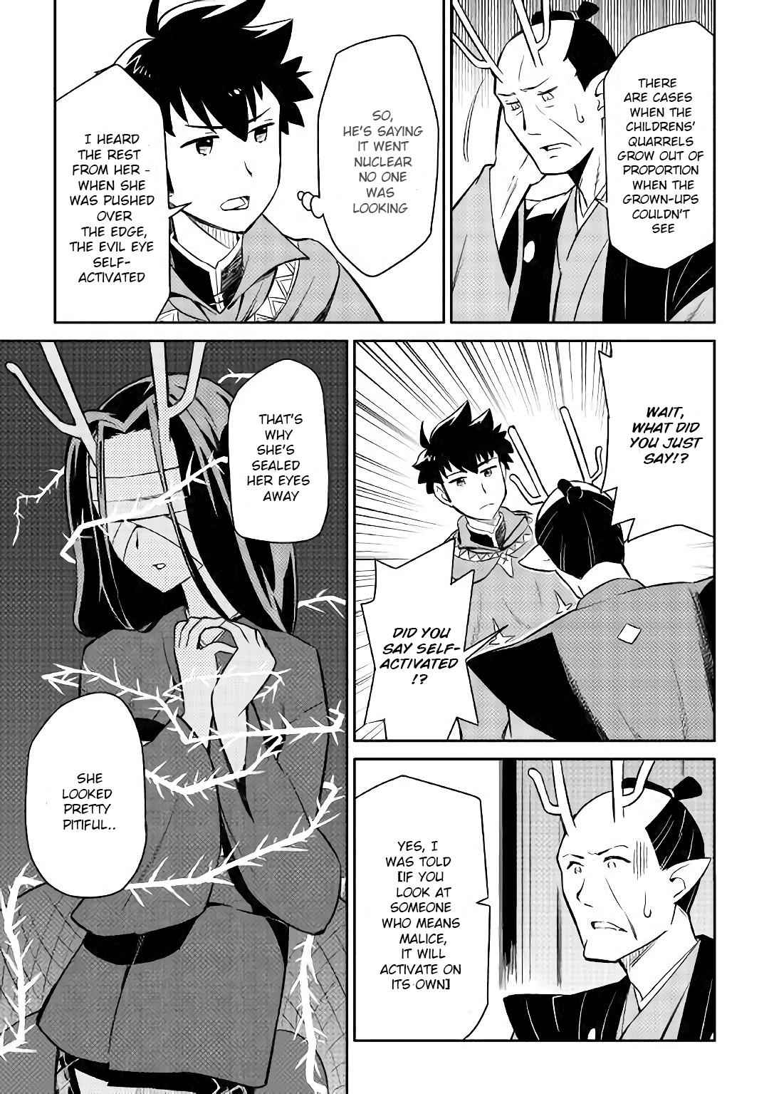 Toaru Ossan no VRMMO Katsudouki Chap 41 - Next Chap 42