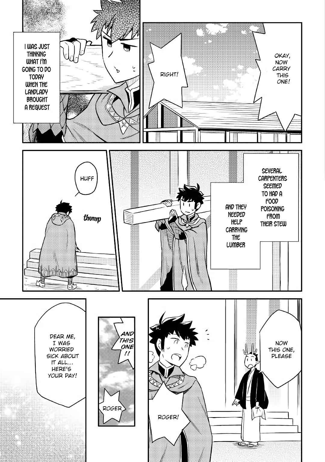 Toaru Ossan no VRMMO Katsudouki Chap 41 - Next Chap 42