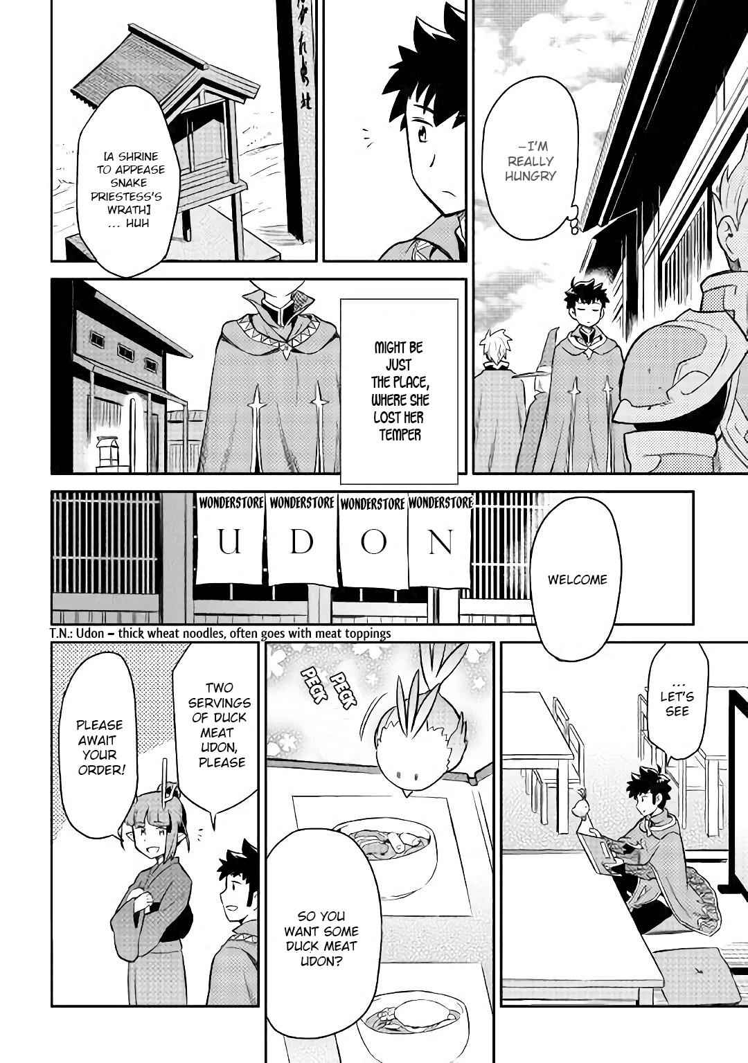 Toaru Ossan no VRMMO Katsudouki Chap 41 - Next Chap 42