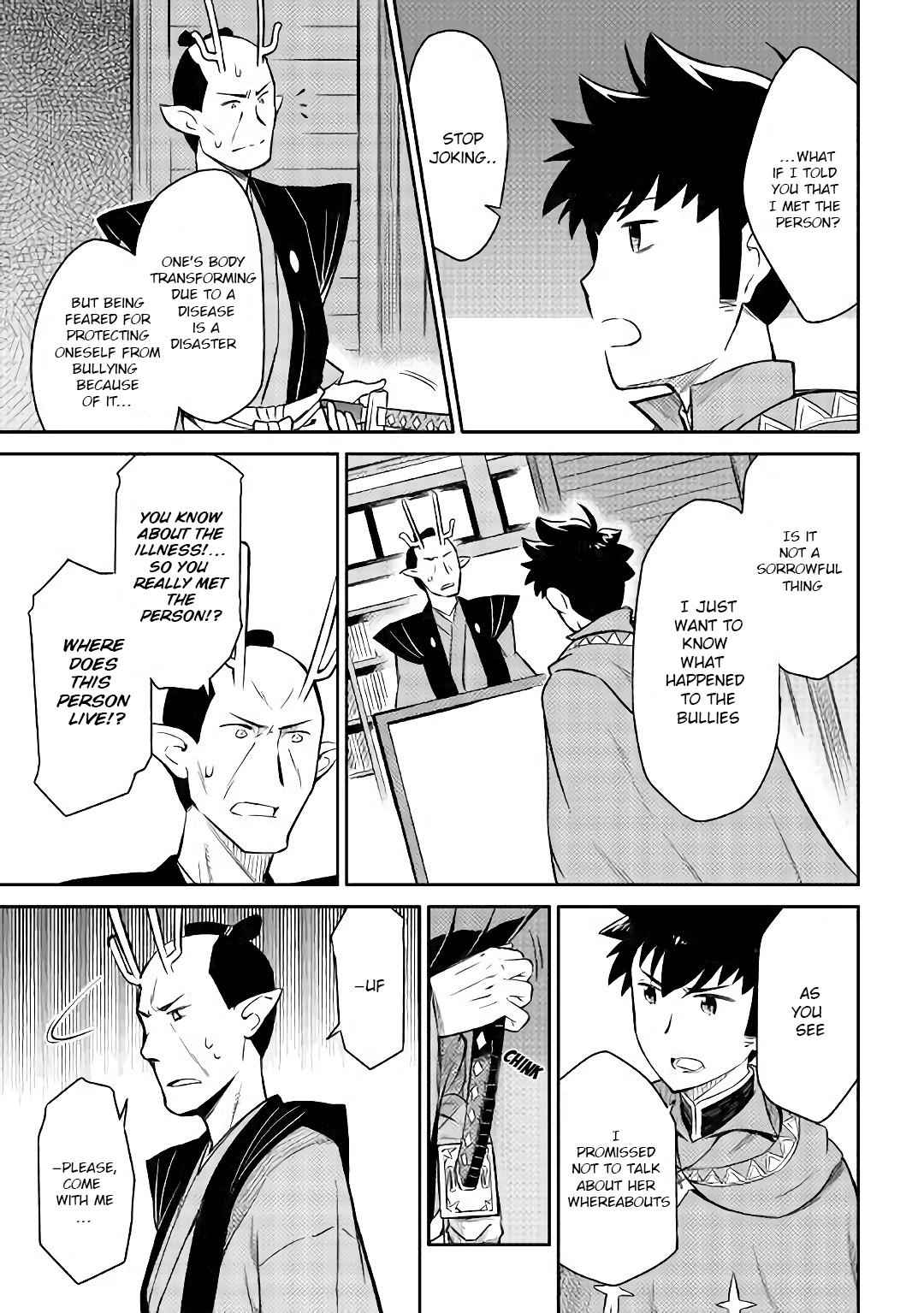 Toaru Ossan no VRMMO Katsudouki Chap 41 - Next Chap 42