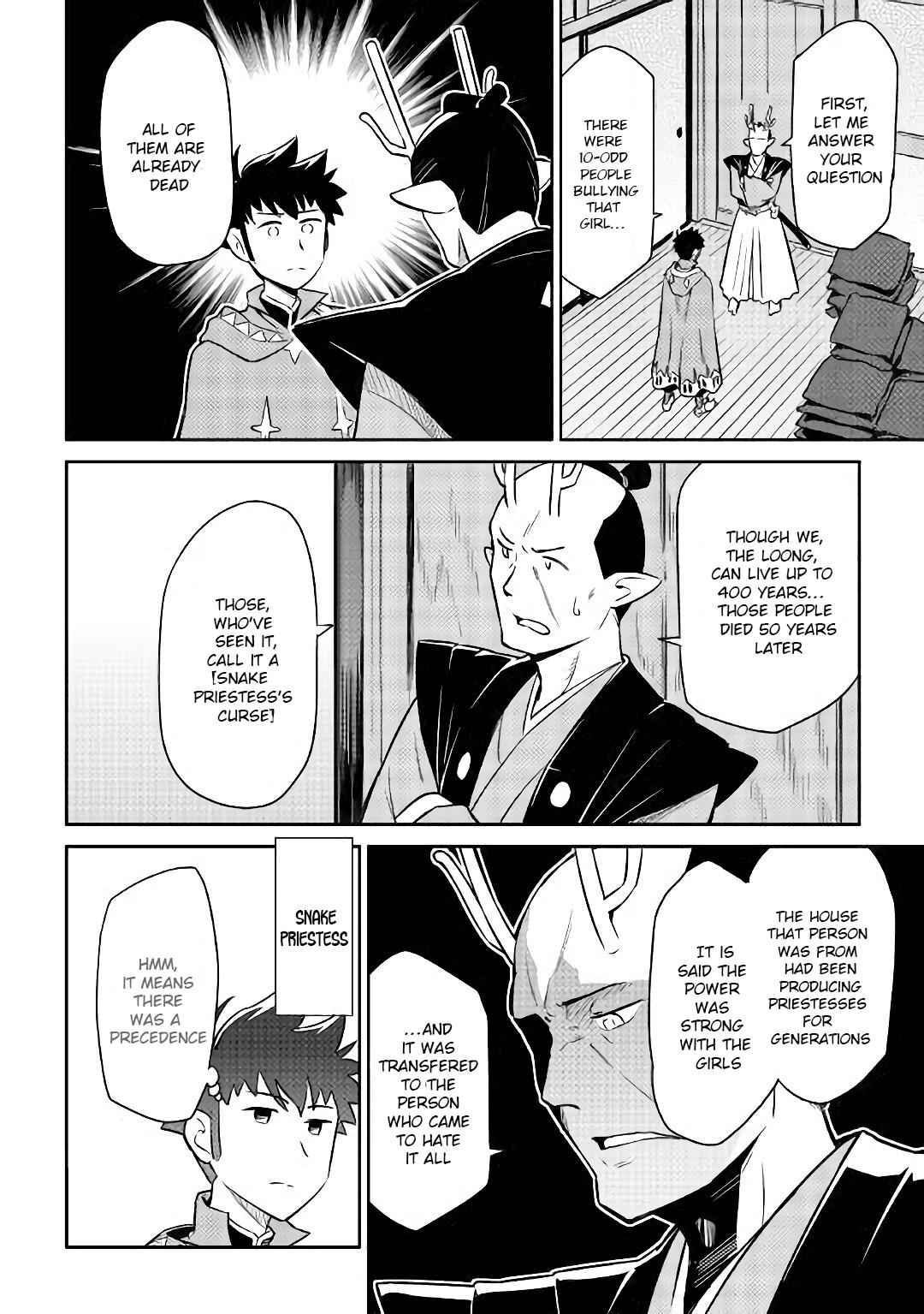 Toaru Ossan no VRMMO Katsudouki Chap 41 - Next Chap 42