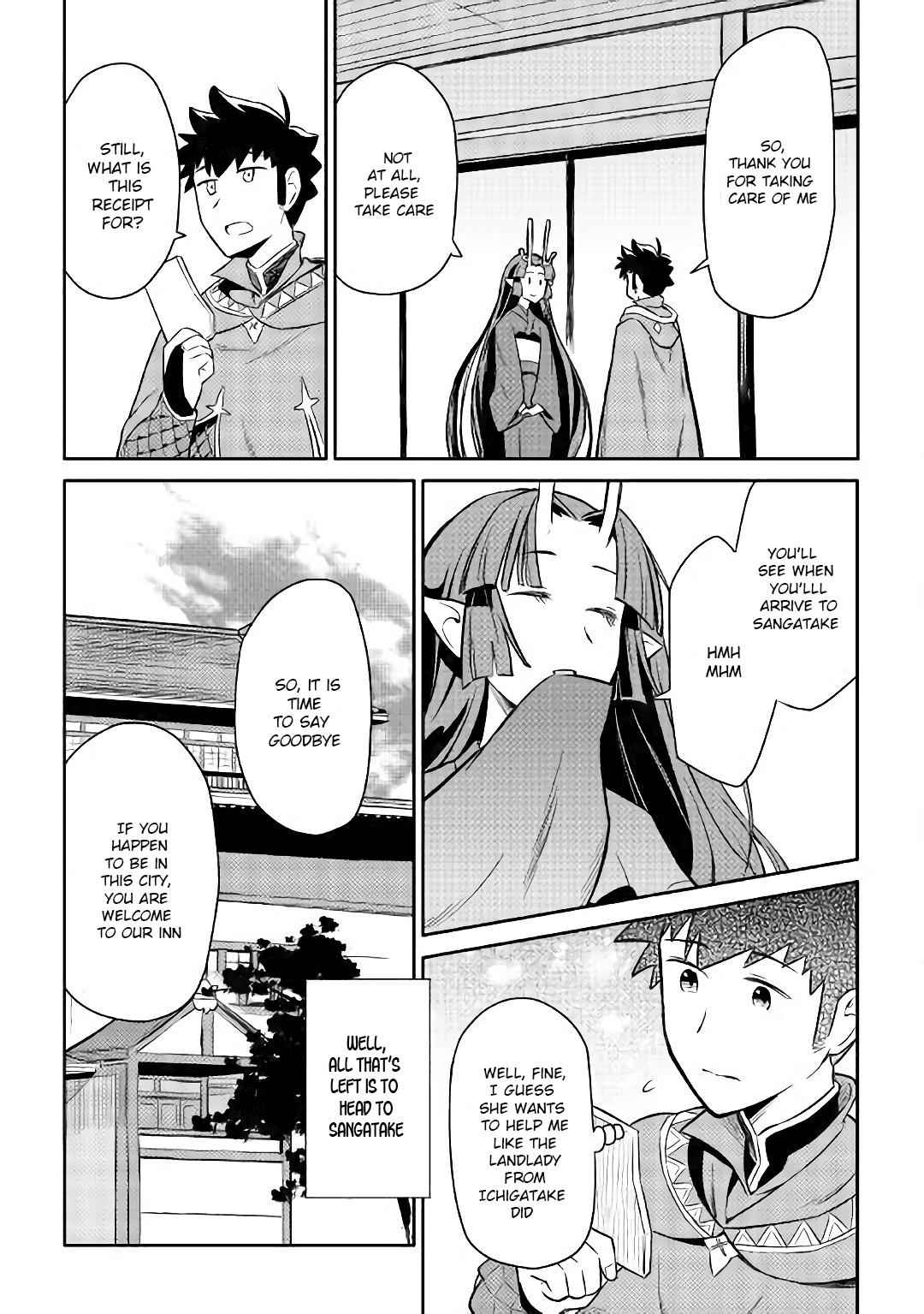 Toaru Ossan no VRMMO Katsudouki Chap 41 - Next Chap 42