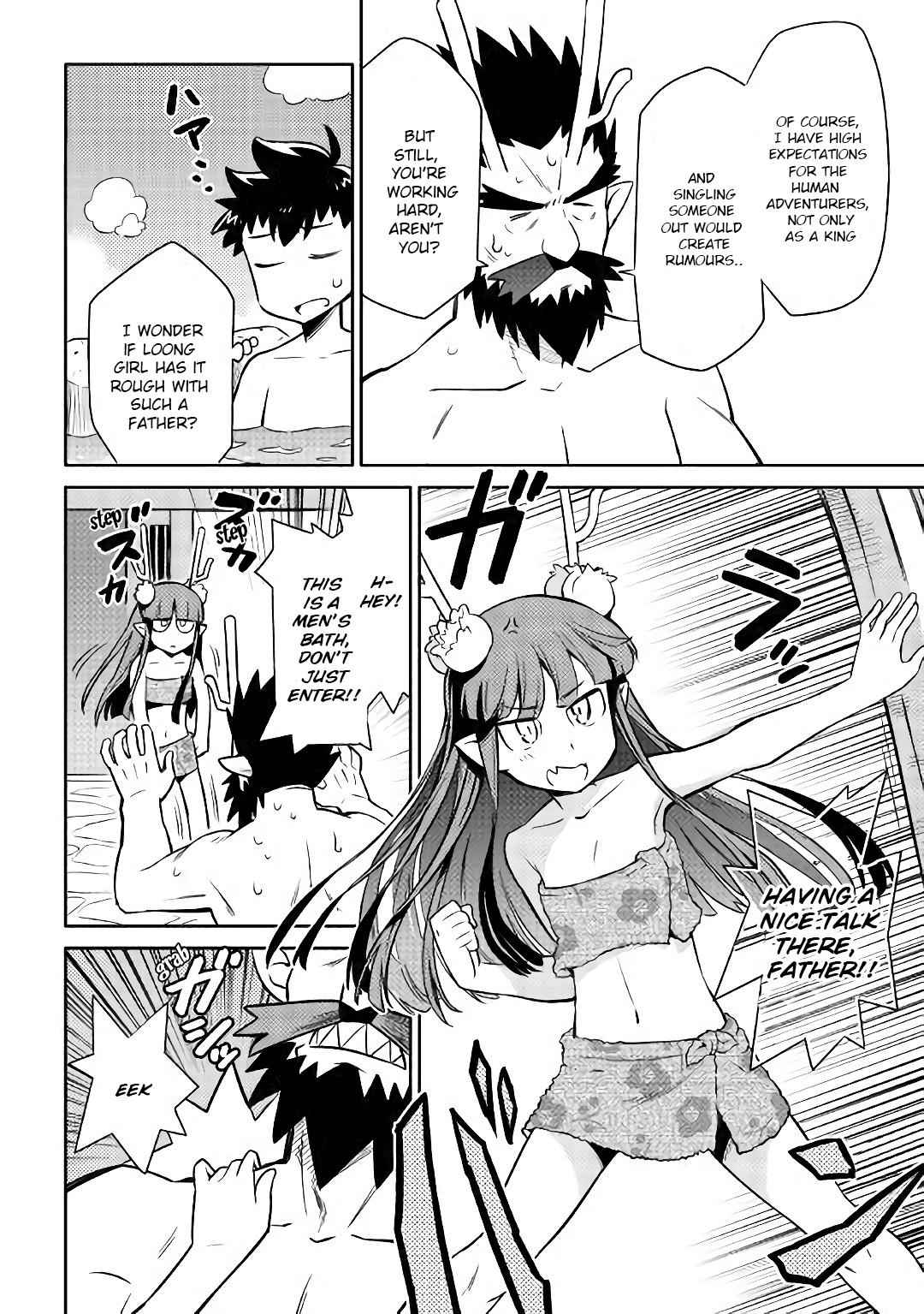 Toaru Ossan no VRMMO Katsudouki Chap 41 - Next Chap 42