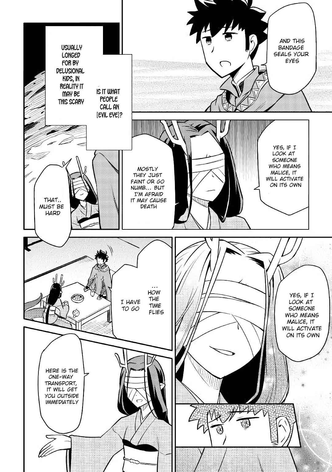 Toaru Ossan no VRMMO Katsudouki Chap 41 - Next Chap 42