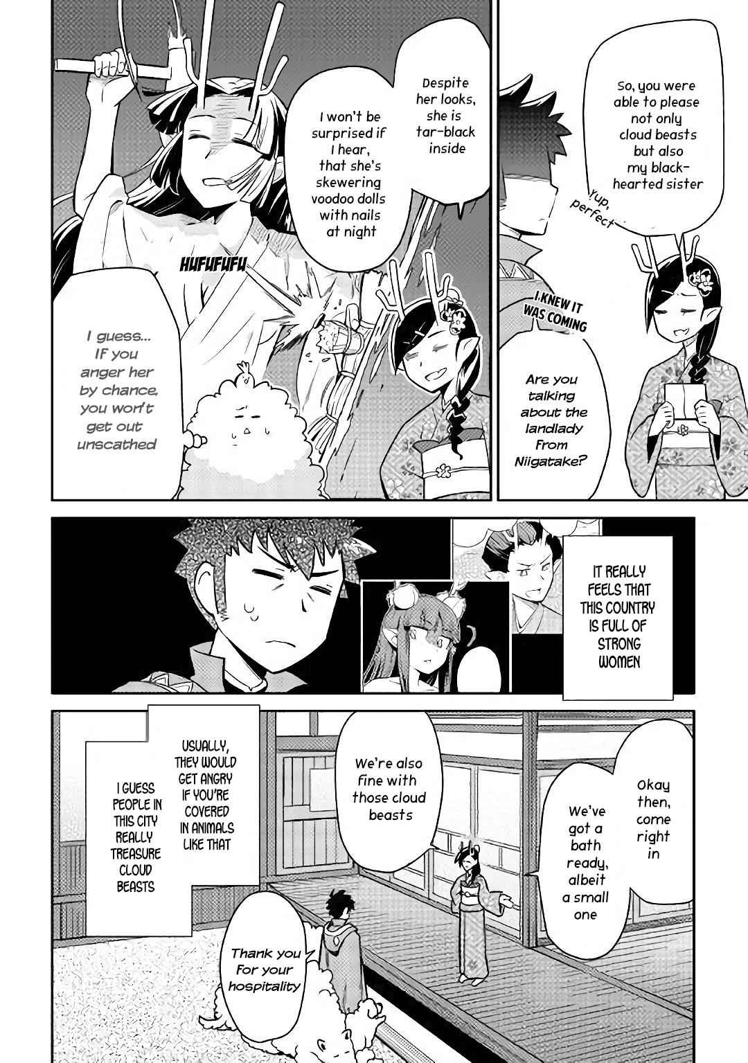 Toaru Ossan no VRMMO Katsudouki Chap 42 - Next Chap 43