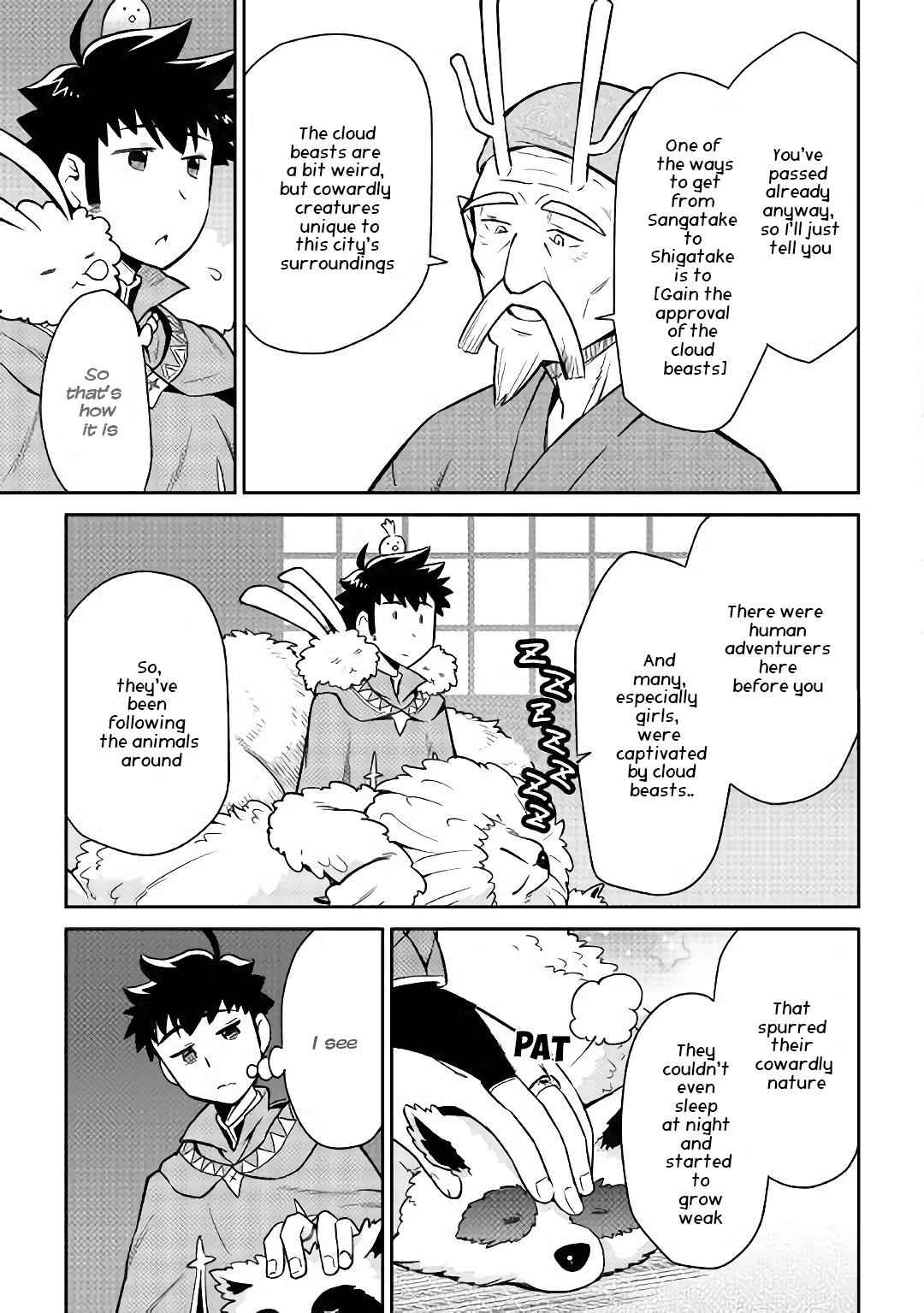 Toaru Ossan no VRMMO Katsudouki Chap 42 - Next Chap 43