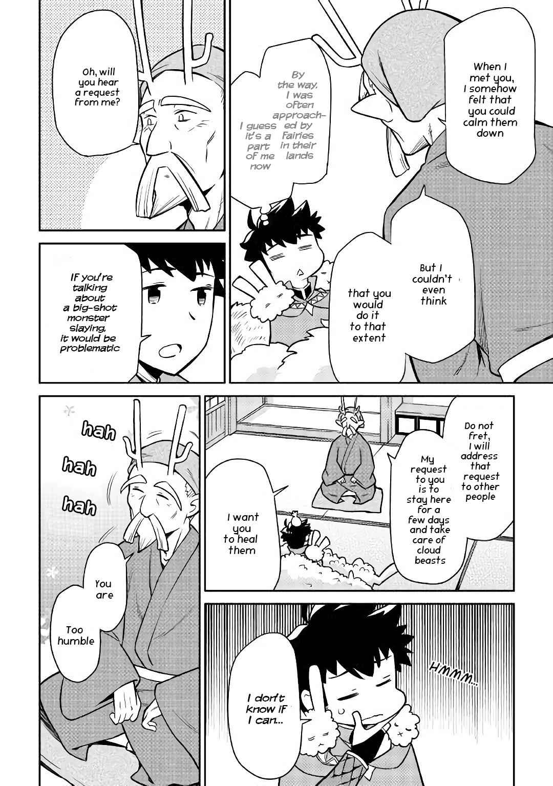 Toaru Ossan no VRMMO Katsudouki Chap 42 - Next Chap 43