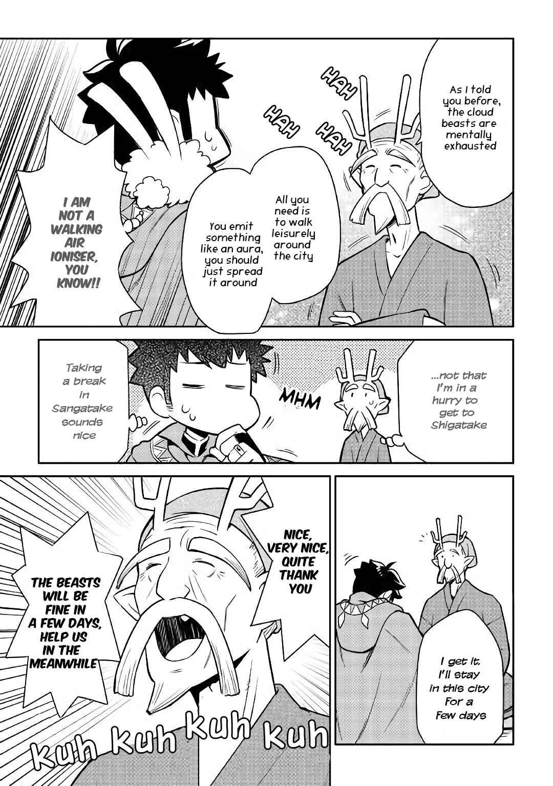 Toaru Ossan no VRMMO Katsudouki Chap 42 - Next Chap 43