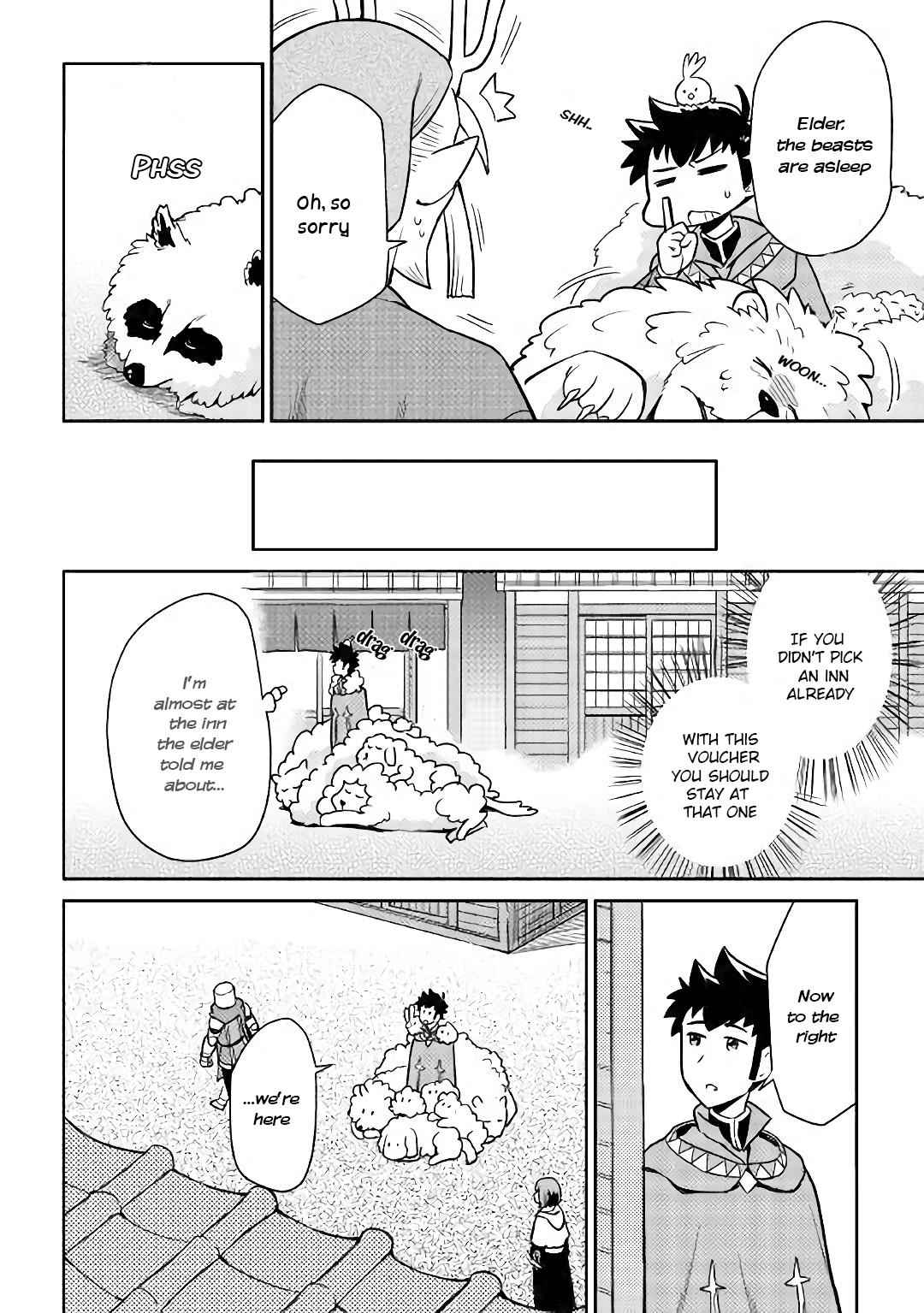 Toaru Ossan no VRMMO Katsudouki Chap 42 - Next Chap 43