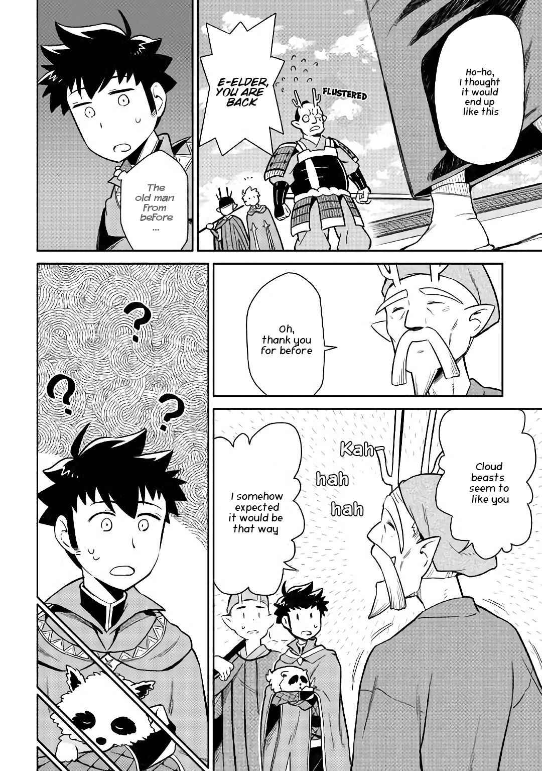 Toaru Ossan no VRMMO Katsudouki Chap 42 - Next Chap 43