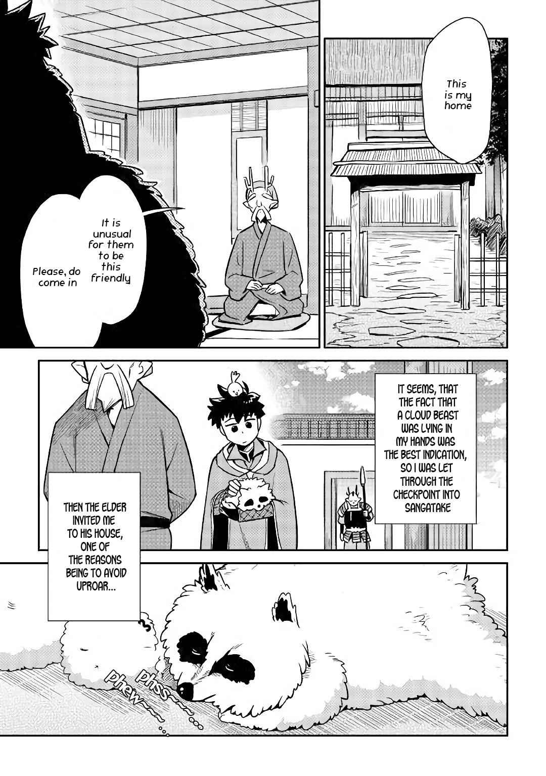 Toaru Ossan no VRMMO Katsudouki Chap 42 - Next Chap 43