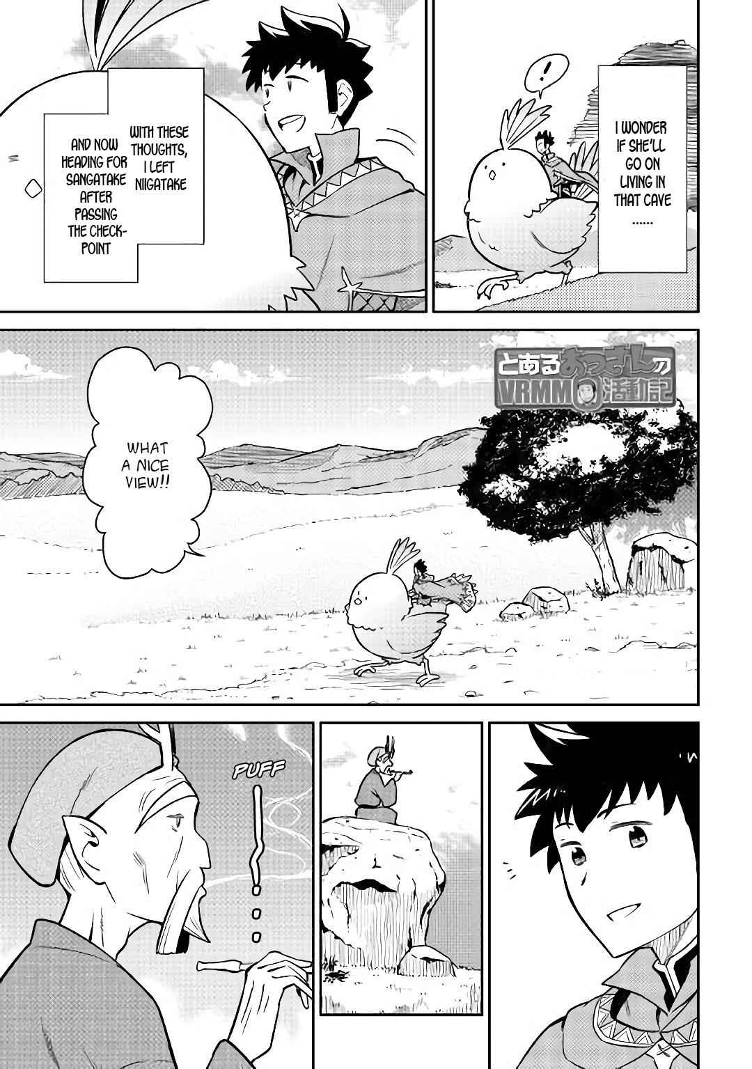 Toaru Ossan no VRMMO Katsudouki Chap 42 - Next Chap 43