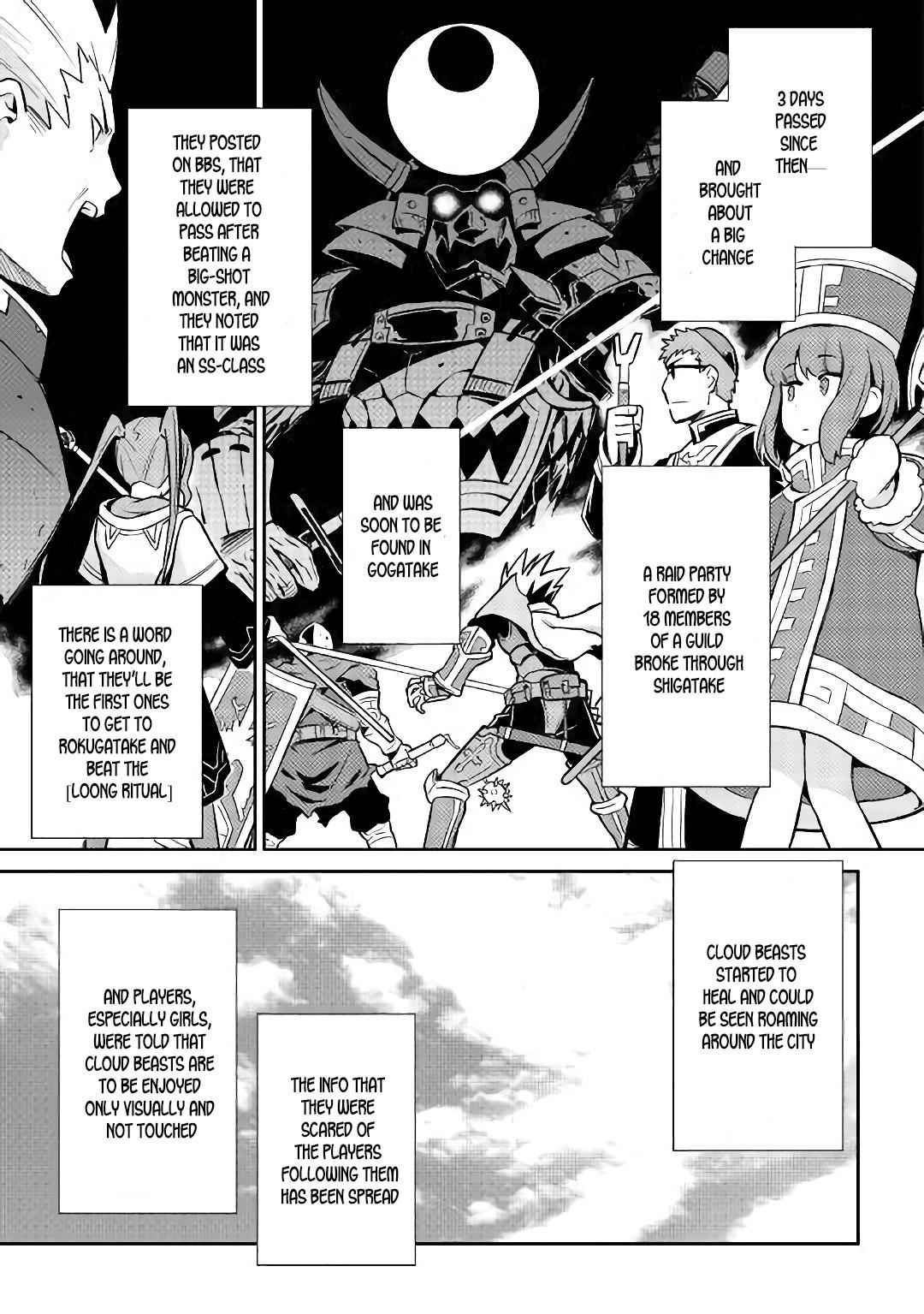 Toaru Ossan no VRMMO Katsudouki Chap 42 - Next Chap 43
