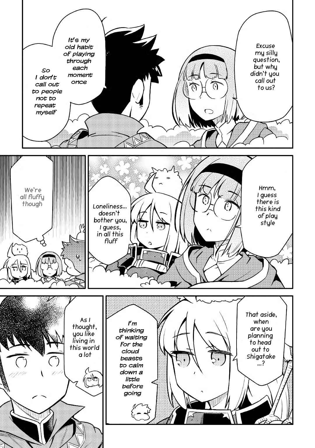 Toaru Ossan no VRMMO Katsudouki Chap 42 - Next Chap 43