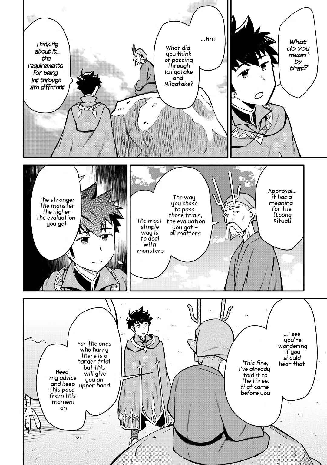 Toaru Ossan no VRMMO Katsudouki Chap 42 - Next Chap 43