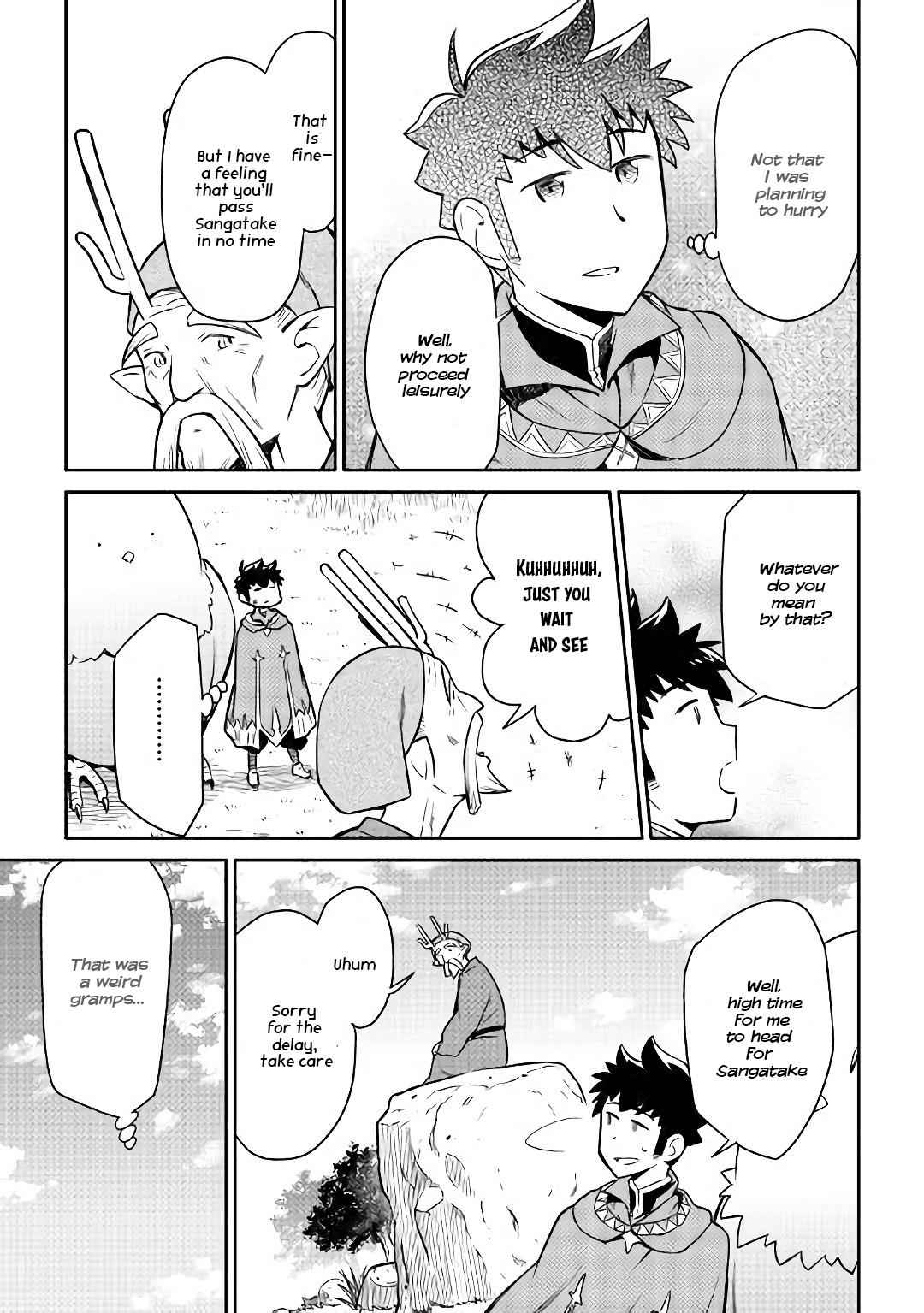 Toaru Ossan no VRMMO Katsudouki Chap 42 - Next Chap 43