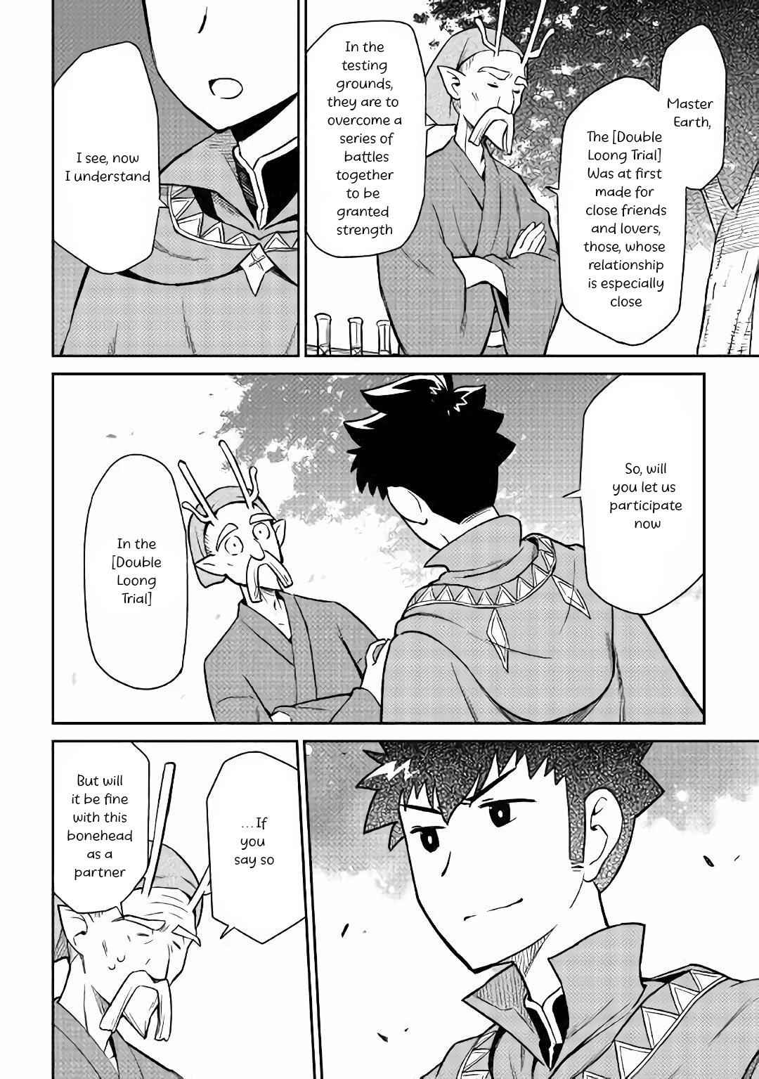 Toaru Ossan no VRMMO Katsudouki Chap 43 - Next Chap 44