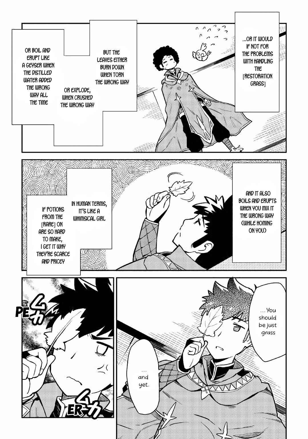 Toaru Ossan no VRMMO Katsudouki Chap 43 - Next Chap 44